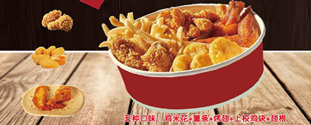 點(diǎn)擊播放
